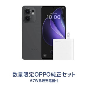 OPPO(Ib|) yʌI67W[dv[g!!zOPPO Reno13 A 6.7^ 8GB/128GB `R[O[ SIMt[X}[gtH CPH2699 CG