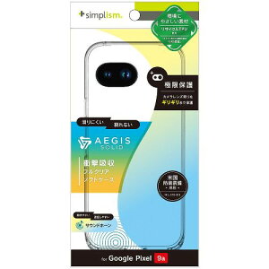 �g���j�e�B TR-PX259A-AGSL-CL �N���A Google Pixel 9a�p Aegis Solid �t���J�o�[ TPU�P�[�X TRPX259AAGSLCL