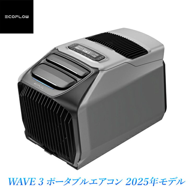 楽天市場】【長期保証付】レビューで次回使えるクーポンプレゼントエコ 