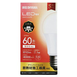 ACXI[}(Iris Ohyama) LDA7L-G-6T8 LEDd E26 Lz 60` dF