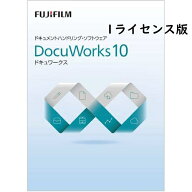 富士フイルムビジネスイノベーション DocuWorks 10 ライセンス認証版/ 1ライセンス SDWL727A SDWL727A