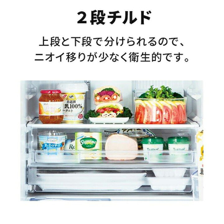 楽天市場】【標準設置料金込】三菱 MITSUBISHI MR-C33M-W ホワイト 3 