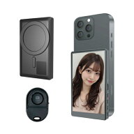 KEIYO ケイヨー AN-S151 スマホ用自撮りモニター Camee キャミー スマホの外カメラを 自撮りモニター化 V…