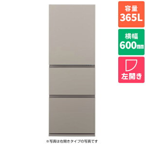 yWݒuzyۏؕtzpi\jbN Panasonic NR-C37ES2L-C }bgx[W 3hA s^① J 365L 600mm NRC37ES2LC