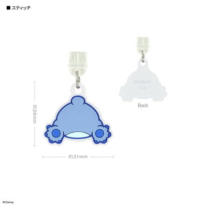 O}fB[Y(gourmandis) DNG-232ST XeBb` fBYj[LN^[ USB Type-C Ή RlN^`[