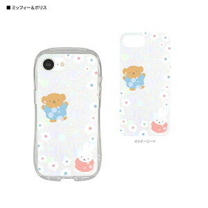 O}fB[Y(gourmandis) MF-578B ~btB[{X ~btB[ iPhone16e Ή NX^NAP[X