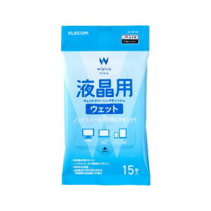 �G���R��(ELECOM) WC-DP15H �t���N���[�i�[ �E�F�b�g�e�B�b�V�� �m���A���R�[�� 15������ �ѓd�h�~