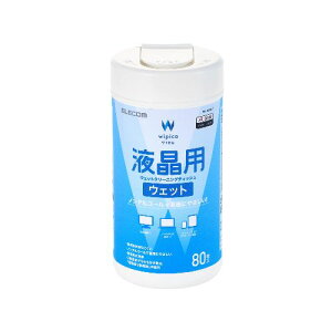 �G���R��(ELECOM) WC-DP80B �t���N���[�i�[ �E�F�b�g�e�B�b�V�� �m���A���R�[�� 80������ �{�g�� �ѓd�h�~