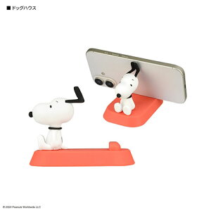 O}fB[Y(gourmandis) SNGG-110A hbOnEX s[ibc Xk[s[ }XRbgoCX^h