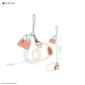 O}fB[Y(gourmandis) SNGG-133A hbOnEX s[ibc Xk[s[ }`RCXgbv