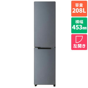 yWݒuzyۏؕtznCA[(Haier) JR-SX21BL-H(^O[) freemo Ⓚ① J 208L 453mm