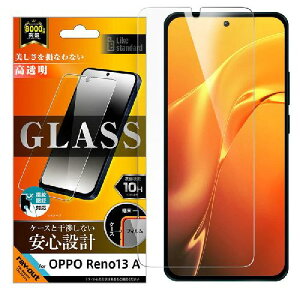 ray-out(CEAEg) RT-OPR13AF/SCG OPPO Reno13 Ap Like standard KXtB  ʕی dx10H wFؑΉ