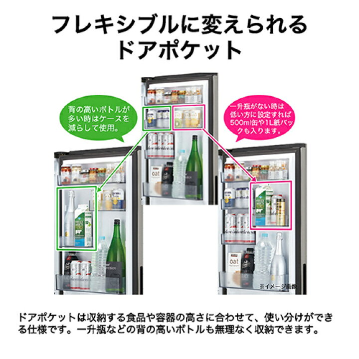 楽天市場】【標準設置料金込】ハイアール Haier JR-M28AL-S ステンレス 