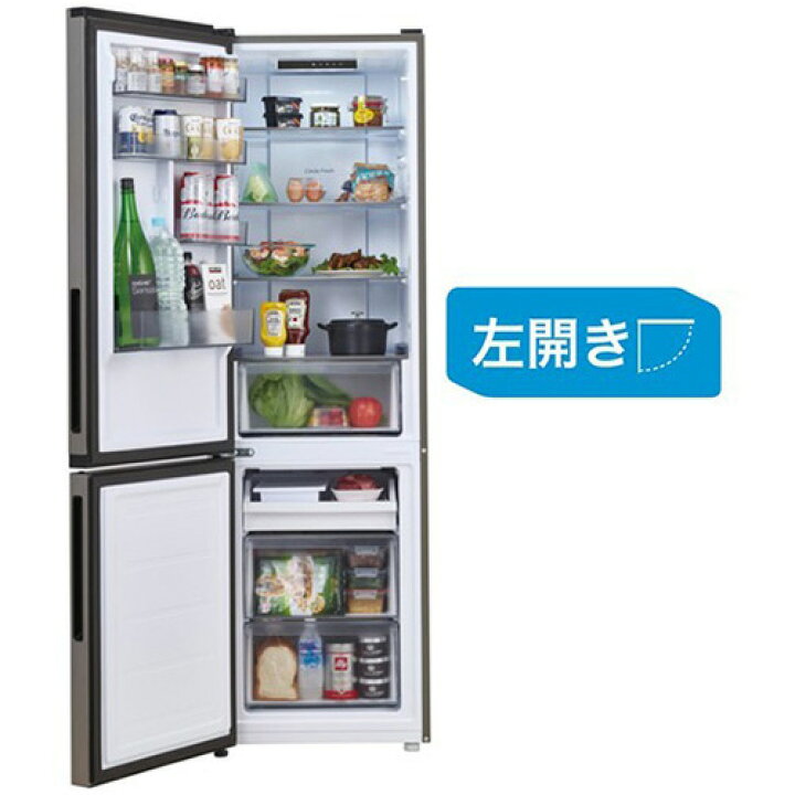 楽天市場】【標準設置料金込】ハイアール Haier JR-M28AL-S ステンレス 