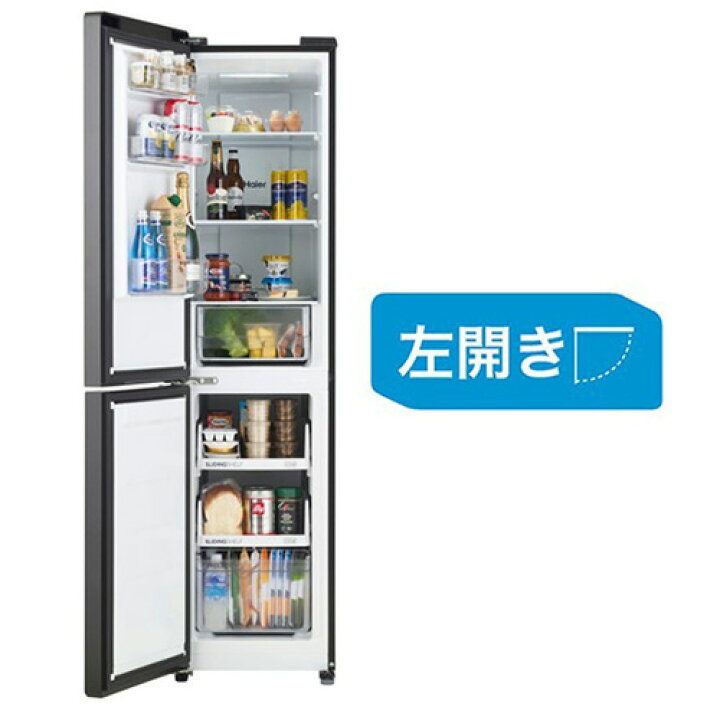 楽天市場】【標準設置料金込】【長期保証付】ハイアール Haier JR 