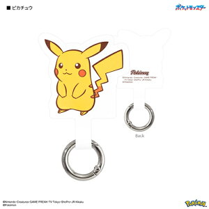 �O���}���f�B�[�Y(gourmandis) POKE-842A �s�J�`���E �|�P�b�g�����X�^�[ �}���`�����O�v���X