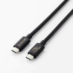 �G���R��(ELECOM) USB4-V2CCE10NBK �u���b�N USB 80Gbps USB4 Version2.0 �F�؃P�[�u�� 1m