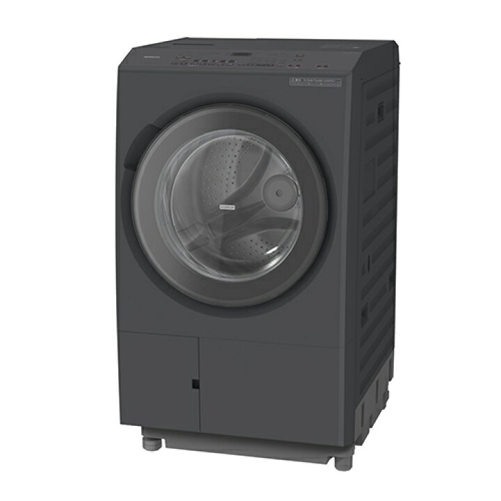 楽天市場】【標準設置料金込】日立 HITACHI BD-SX130MR H ダークグレー 