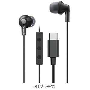 pi\jbN(Panasonic) RP-HJE150C-K(ubN) ^XeICTChz LCz }CNt Type-C