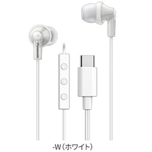 pi\jbN(Panasonic) RP-HJE150C-W zCg ^XeICTChz LCz }CNt Type-C