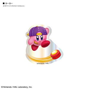 �O���}���f�B�[�Y(gourmandis) BKBY-20F ���[���[ ���̃J�[�r�B �L�����X�^���X�e�b�J�[