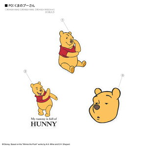 O}fB[Y(gourmandis) DNG-264PO ܂̃v[ fBYj[LN^[ / oCXebJ[