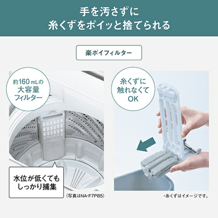 楽天市場】【設置】【対象ショップ限定 先着1000円OFFクーポン 