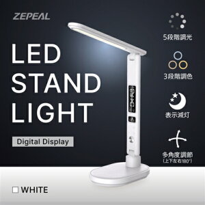 �d���� ZLT-20BW �z���C�g LED�X�^���h���C�g �f�W�^���\���t ZLT20BW
