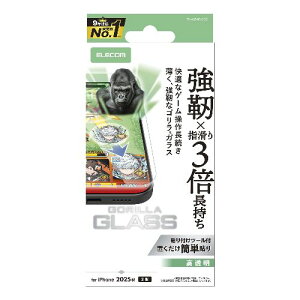 �G���R��(ELECOM) PM-A25AFLGOE iPhone17 �K���X�t�B���� ������ �Q�[���œK 10H Gorilla R �w���ׂ蒷���� ���^ �w��h�~ �C�A�h�~