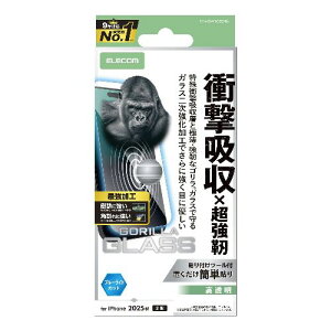 GR(ELECOM) PM-A25AFLGZOHBL iPhone17 KXtB  u[CgJbg Ռz GbW 10H Gorilla R ^