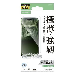 GR(ELECOM) PM-A25BFLGO iPhone Air KXtB  10H Gorilla R ^ wh~ CAh~ Uh~ \tc[t