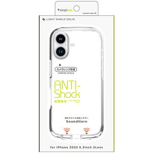 gjeB iPhone17p LIGHT SHIELD Solid ݌v Ռz nCubhNAP[X TR-IP25M2-LDSL-CLCL TRIP25M2LDSLC