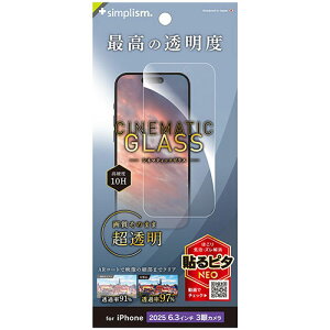 �g���j�e�B iPhone17 Pro�p Cinematic Glass �P�[�X�Ƃ̑������Q �E���g���N���A ��ʕی십���K���X ���� TR-IP25M3-GLS-2ARCC TRIP25M3GLS2A