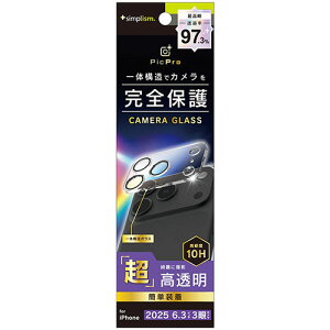 �g���j�e�B iPhone17 Pro�p PicPro ���掿�ʐ^���B��� �E���g���N���A �J���������Y�ی�K���X ���� TR-IP25M3-LCA-P2ARC TRIP25M3LCAP2