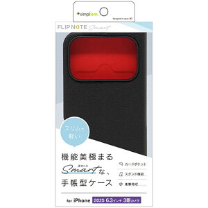�g���j�e�B iPhone17 Pro�p Smart FlipNote ���^�X�}�[�g�t���b�v�m�[�g�P�[�X �u���b�N TR-IP25M3-FNS-LBK TRIP25M3FNSLB