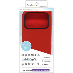 �g���j�e�B iPhone17 Pro�p Smart FlipNote ���^�X�}�[�g�t���b�v�m�[�g�P�[�X ���b�h TR-IP25M3-FNS-LRD TRIP25M3FNSLR