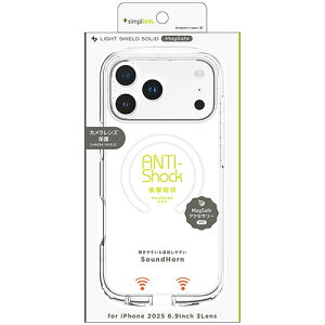 gjeB iPhone17 Pro Maxp LIGHT SHIELD Solid MagSafeΉ ݌v Ռz nCubhNAP[X zCgO TRIP25L3LDSMC