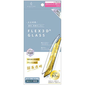 �g���j�e�B iPhone17 / iPhone 16 Pro�p FLEX 3D �ō���̓��ߗ� �L���C�ɉf���������� �����t���[���K���X �u���b�N AJ-IP25M2-G3-SL2ARCK AJIP25M2G3SL2AR