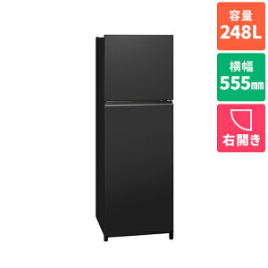 [z/ݒuGA 23 ]pi\jbN NR-B253T-K }bgubN 2hA X^Cv Ⓚ① EJ 248L 555mm[Wݒu][s]