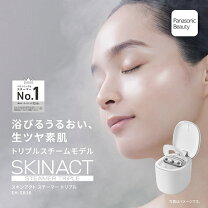 楽天市場】パナソニック スチーマー ナノケア（フェイススチーマー 