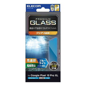 GR(ELECOM) PM-P253FLGGBL Google Pixel 10 Pro XL KXtB ʓwFؑΉ  u[CgJbg \ʍdx10H