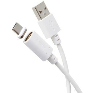 エレコム(ELECOM) MPA-ACMA10WH ホワイト マグネット 充電ケーブル USB-C USB-A 15W 着脱式コネクタ ブレーカー内蔵 1m