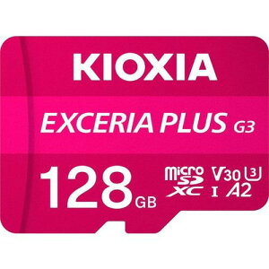 キオクシア(KIOXIA) KMUH-C128G EXCERIA PLUS G3 microSDXC UHS-I U3 V30 C10 A2 メモリカード 128GB