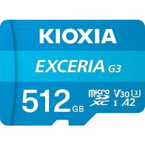 キオクシア(KIOXIA) KMU-C512G EXCERIA G3 microSDXC UHS-I U3 V30 C10 A2 メモリカード 512GB