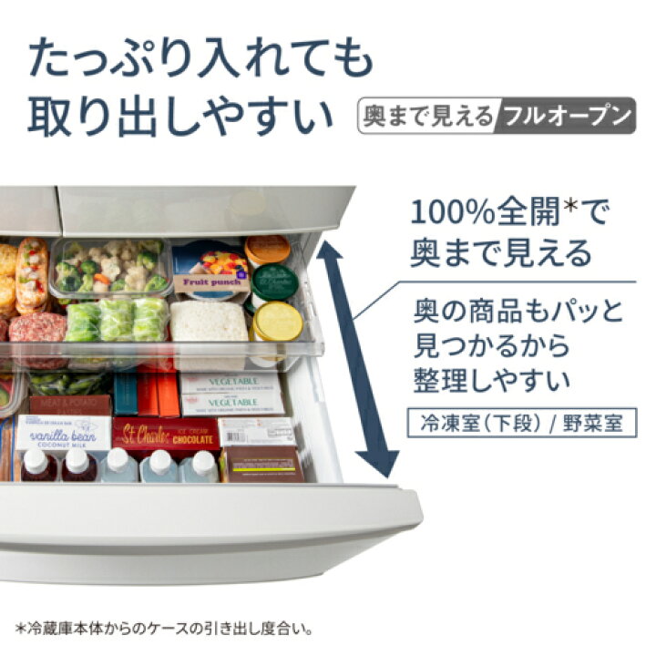 楽天市場】【標準設置料金込】【長期保証付】【対象ショップ限定 先着 
