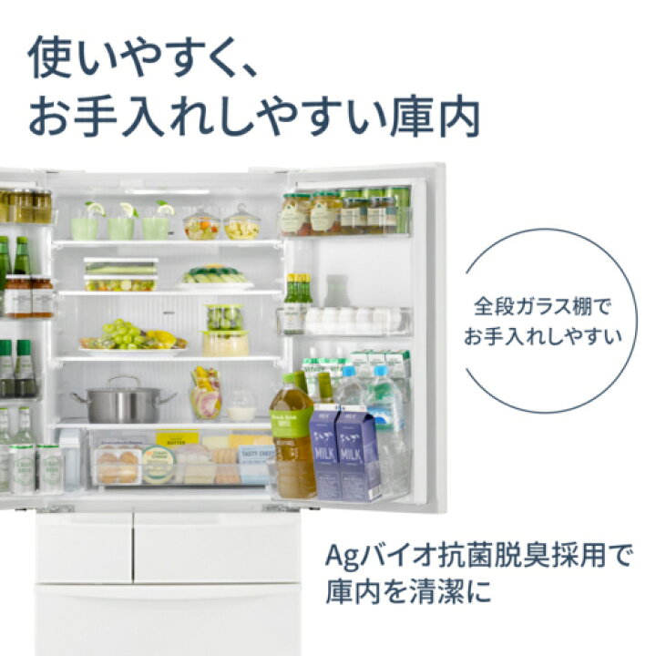 楽天市場】【標準設置料金込】【対象ショップ限定 先着1000円OFF 