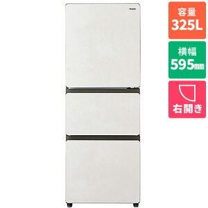 �y�W���ݒu�������z�y�����ۏؕt�z�n�C�A�[��(Haier) JR-CVM33A-W �T���h�z���C�g SLIMORE X 3�h�A�①�� �E�J�� 325L ��595mm