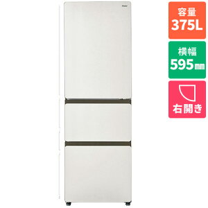 �y�W���ݒu�������z�y�����ۏؕt�z�n�C�A�[��(Haier) JR-CVM38A-W �T���h�z���C�g SLIMORE X 3�h�A�①�� �E�J�� 375L ��595mm