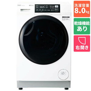 yWݒuzyۏؕtzANA(AQUA) AQW-D8A-R-W zCg ܂h RpNge h󊣑@ EJ 8kg/4.5kg