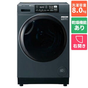 yWݒuzANA(AQUA) AQW-D8A-R-K Tt@CAubN ܂h RpNge h󊣑@ EJ 8kg/4.5kg